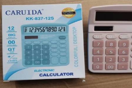 重庆亘古文化娱乐有限责任公司形象图